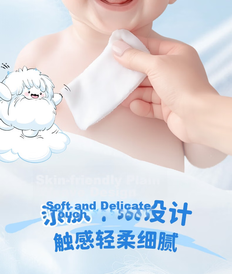 COROU Hanging Disposable Face Towels, Wet And Dry Use, Thickened Facial Cleansing Wipes, Soft Towels, 180 Sheets Per Pack, 2 Packs 9