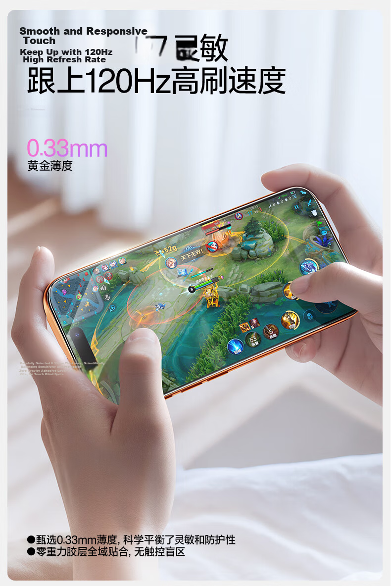 Flash Magic [No Black Edges, No Screen Obstruction] Tempered Glass Screen Protector for iPhone 17/16 Pro, Explosion-Proof, Anti-Fingerprint, Easy Installation 18