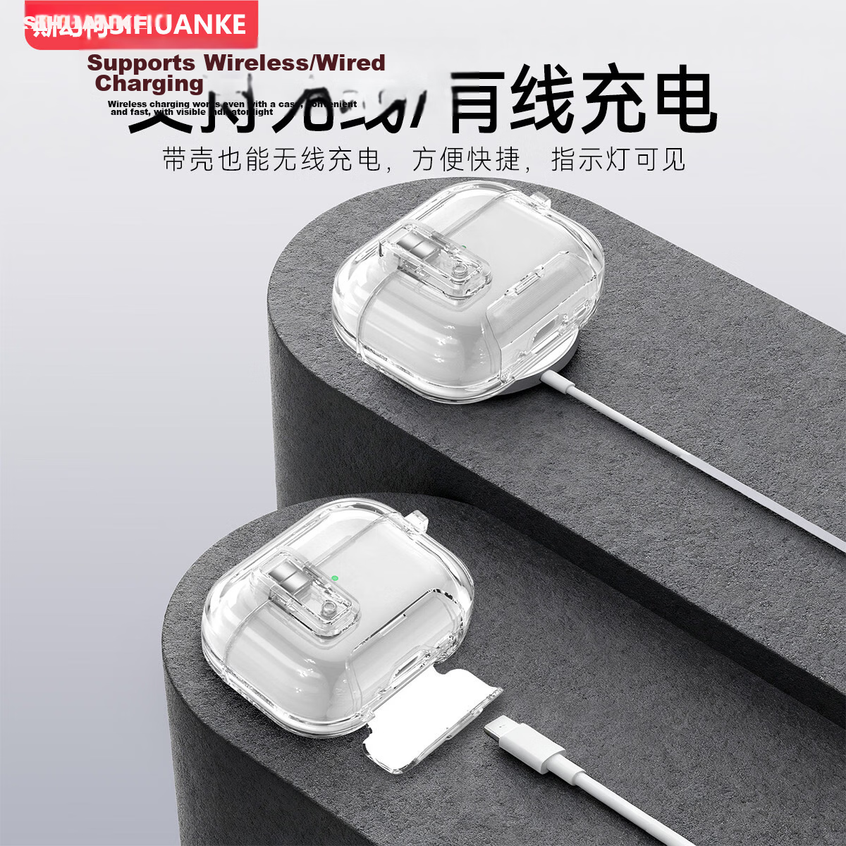 Sihuan Ke AirPods Pro 3rd Generation Protective Case [Eject Lock | Creative Stand | Drop and Scratch Resistant] Apple Pro 3rd Gen Bluetooth Earphone Cover 4