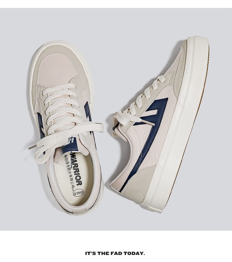 Huili Men's Canvas Shoes, New Spring And Summer Thick-Soled Sneakers for Men, Casual Sports Shoes, Beige/blue, Size 43 11