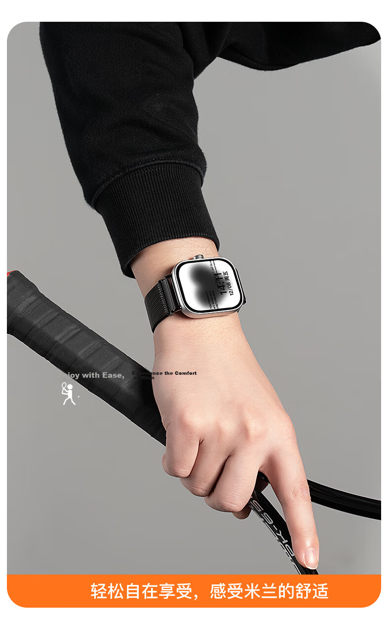 CHENSONG Milanese Metal Magnetic Strap for Redmi Watch 6/5/4, Universal Silver Wristband for Men 18