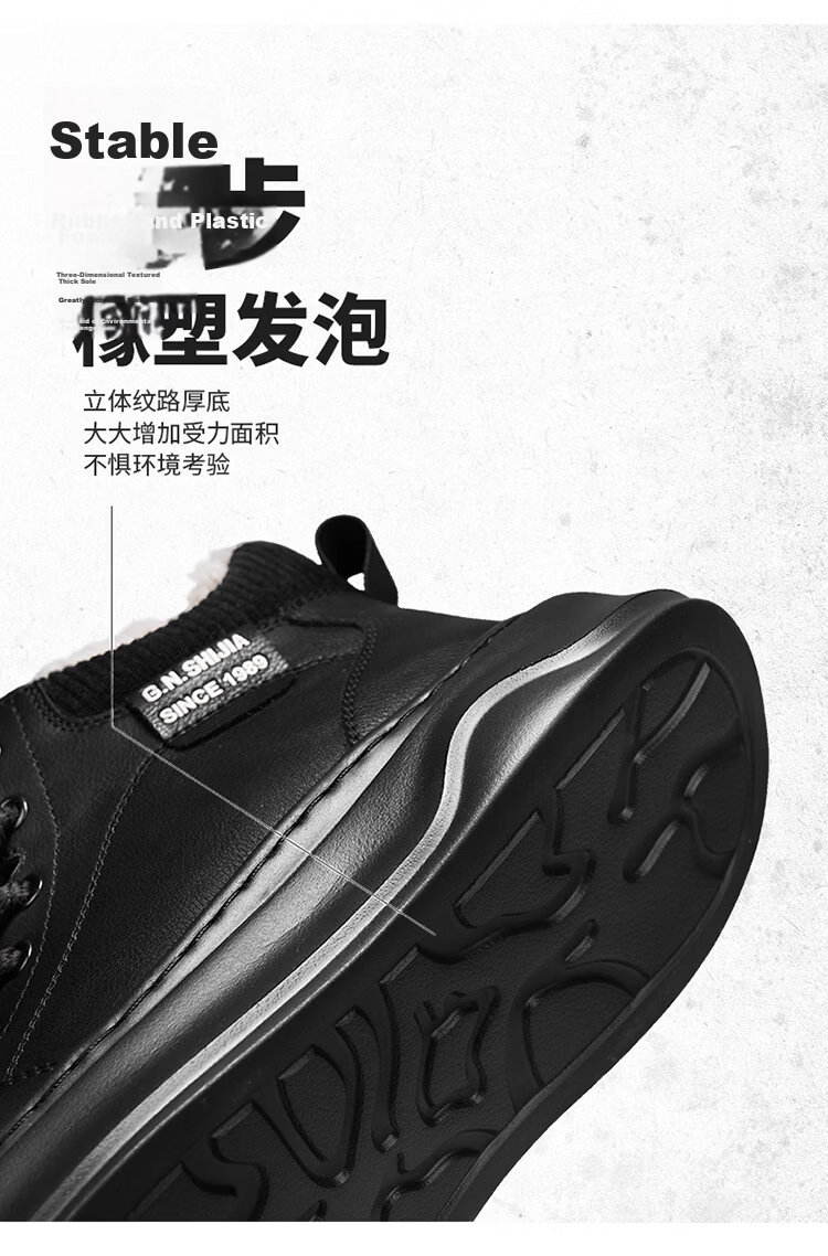 Bull Family Men's Snow Boots Winter New Plush Warm Cotton Martin Boots Outdoor Cold-Resistant High-Top Shoes for Men 12