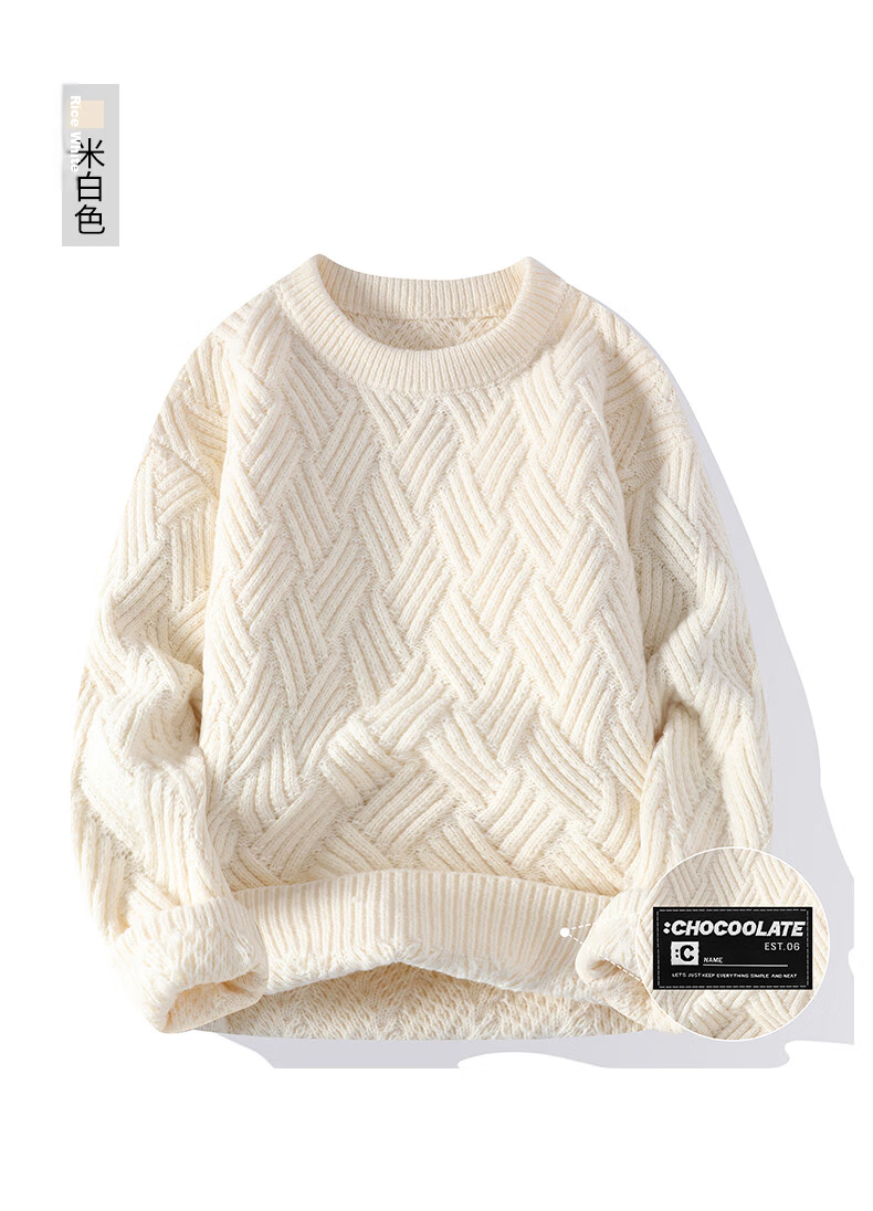 :CHOCOOLATE IT Loose Fit Crew Neck Sweater Men Winter New Trendy Warm Knitwear Red 2XL 14