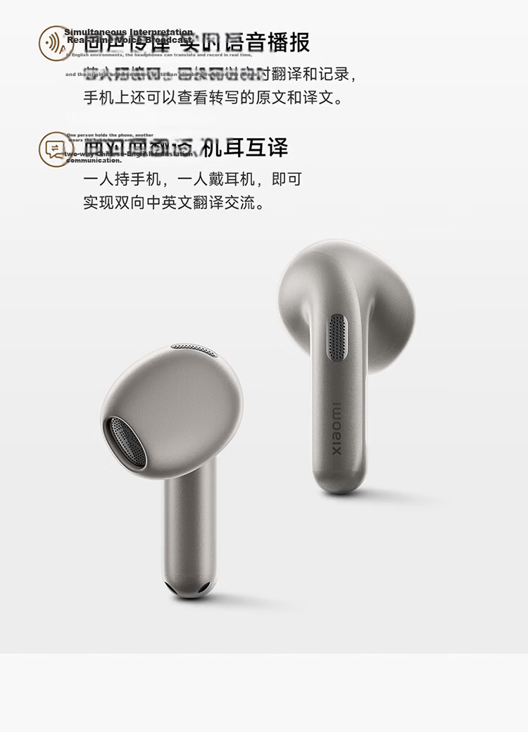 MI Xiaomi Buds 6 Earphones Semi-In-Ear Bluetooth Earphones Comfortable Fit for Android and Apple Phones Pearl White 12