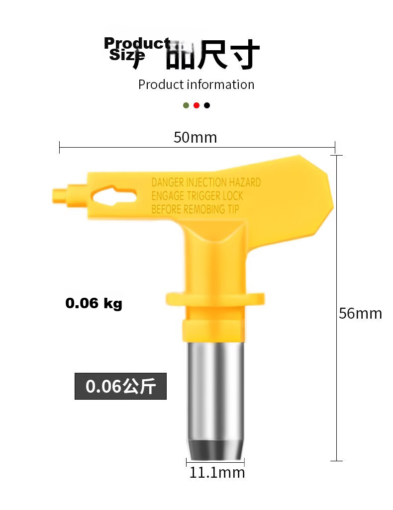 Junwen Airless Spray Gun Nozzle Latex Paint Coating High Pressure Hose Spray Machine Accessories Model Starting with 5 Default 517 4