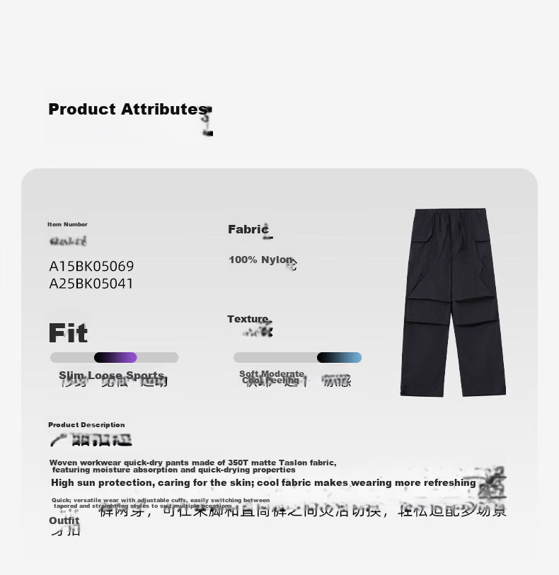 CAMEL Quick-Dry Paratrooper Pants Men's Outdoor Work Pants Spring Summer Breathable Cool Wide-Leg Hiking Mountaineering Sun Protection Pants Women 10