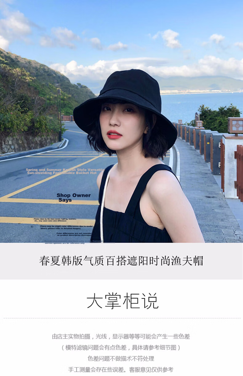 XUEXIMAN Solid Color Fisherman Hat Women Korean Style Versatile Japanese Sun Protection Sunshade Bucket Hat Slim Face Bare Face Hat 1