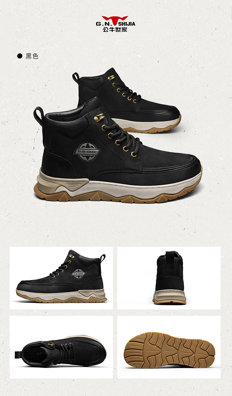 Bull Family Martin Boots Men 2026 Autumn Winter New High-Top Sneakers Men's Casual Outdoor Sports Hiking Shoes 21