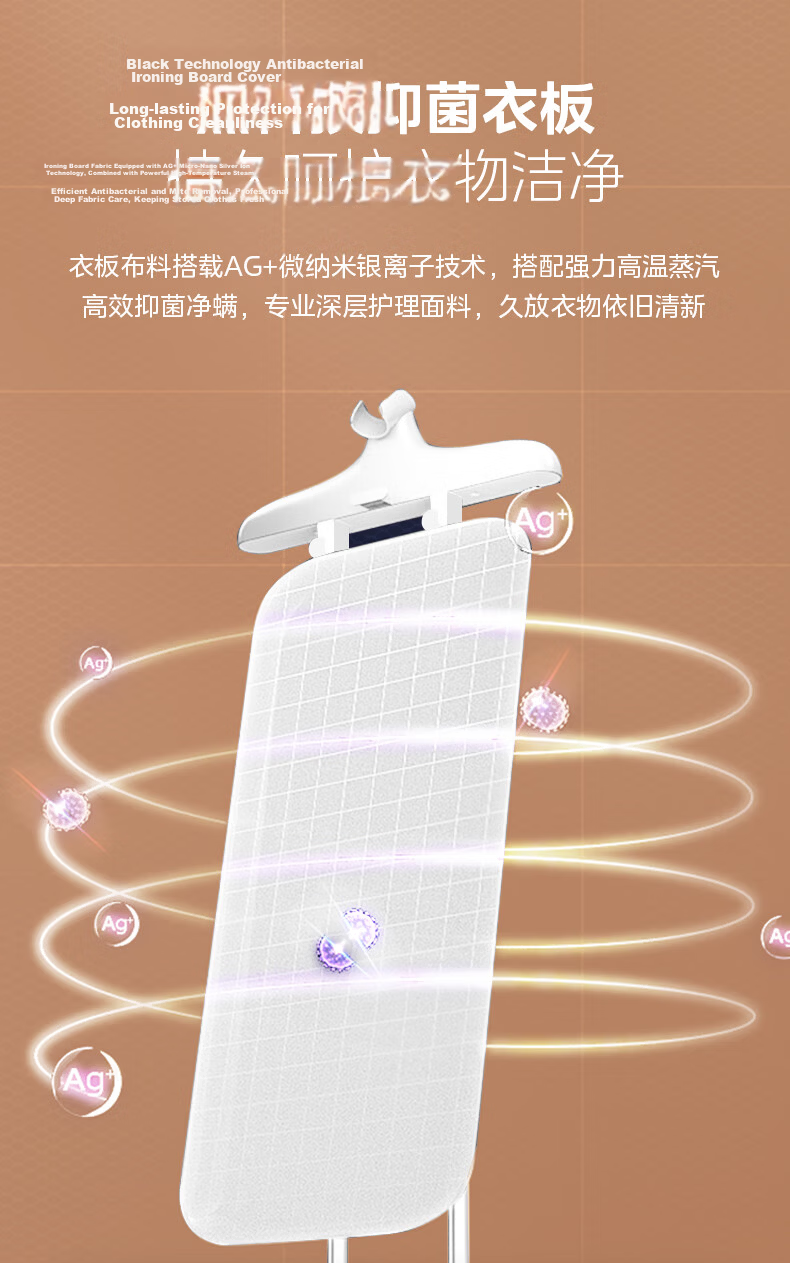 Midea [Silver Ion] Upright Garment Steamer, 40g/min High Steam Output, Large Capacity Electric Iron for Home Use, Portable Handheld Steaming Machine, Flat Iron for Commercial Use YY2000 8