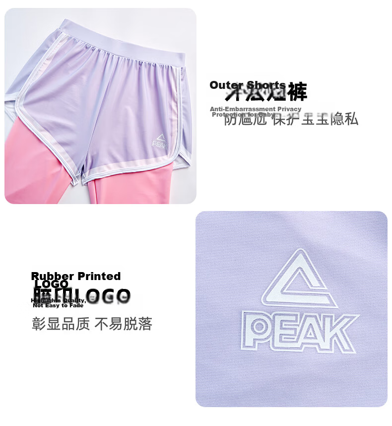 PEAK Kids Girls Two-Piece Long Sleeve Long Pants Swimsuit Youth Teen Large Size 150 Thermal Spring Set 10