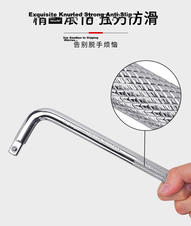 Kuanteng Large Medium Small Flying Socket Extension Bar Power Lever Connecting Rod Electric Wrench Extension Socket Connecting Rod Bent Rod 4