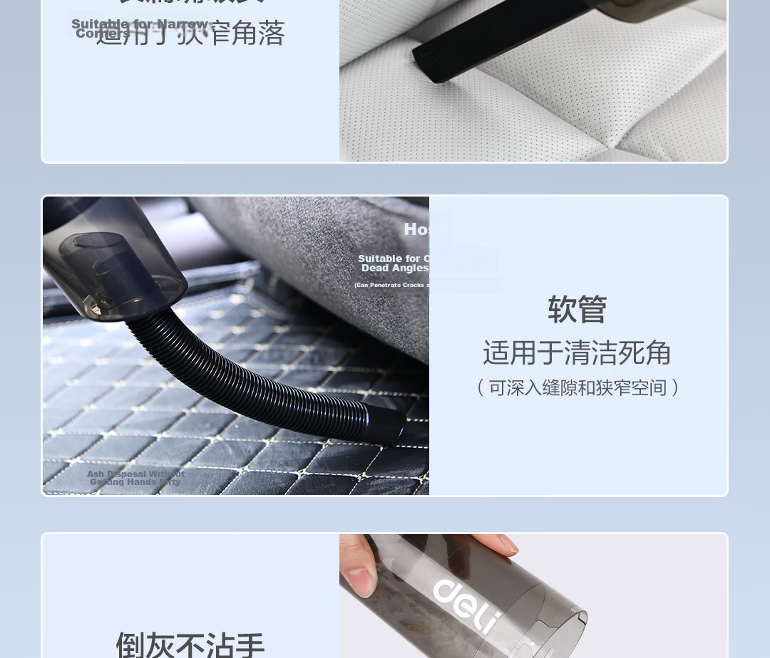 Deli Classic Bestselling Wireless Car Vacuum Cleaner Handheld Portable High Suction Desktop Keyboard Cleaner Small Home Use 26
