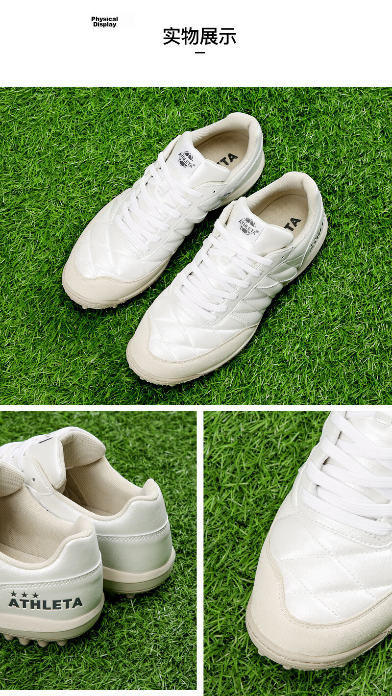 ATHLETA Soccer Shoes TF Turf Studs Cushioning Wide Fit Artificial Grass Mid-Level Competition Training Men's Shoes 8