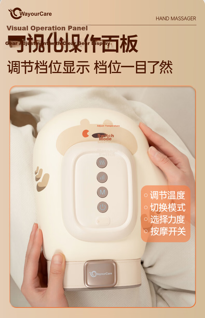 WayourCare An You Ke Hand Massager Carpal Tunnel Syndrome Massager Finger Palm Wrist Joint Hand Care Wrist Support Heat Therapy Gift for Mom Girlfriend Birthday 23