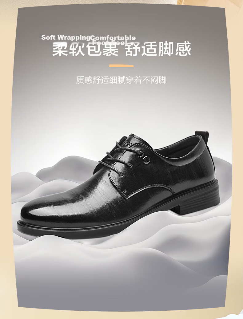 HLA Men's Business Casual Derby Dress Shoes Spring Summer H135/H171 Black Size 40 12