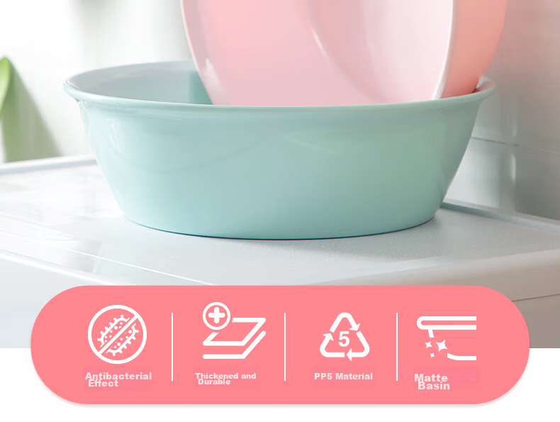 Chahua Antibacterial Wash Basin 26.5cm Large Plastic Face Washing Basin Laundry Basin Baby Diaper Washing Basin Pink 2