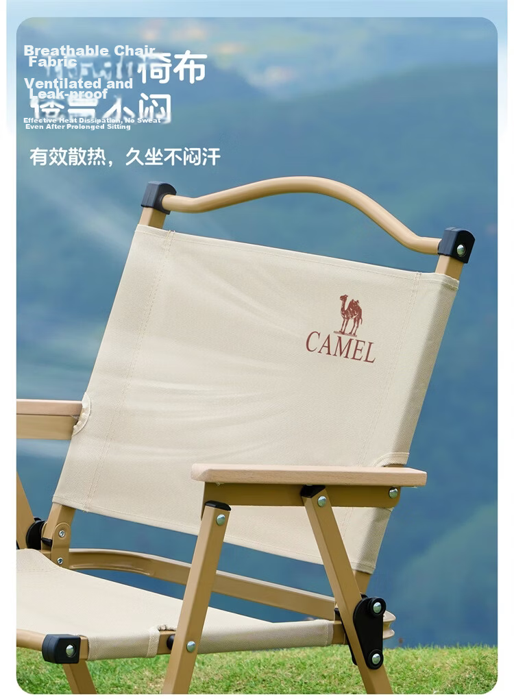CAMEL Outdoor Kermit Chair Camping Picnic Folding Chair Equipment Table and Chair 174CAHD619A 8