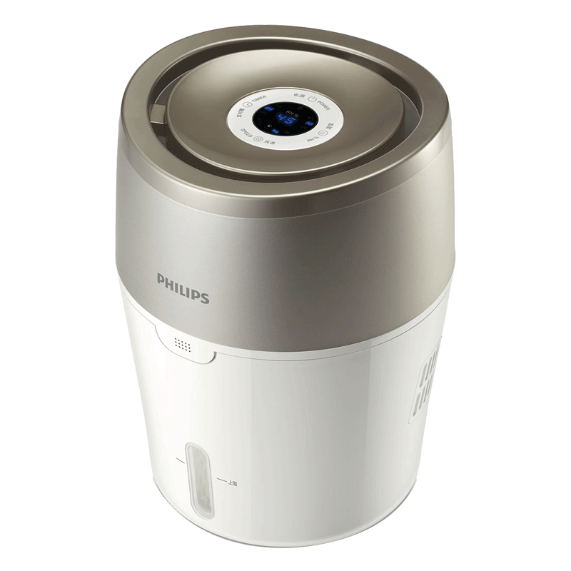 PHILIPS HU4803/00FG Anti-Fog Humidifier, Low Noise Bedroom Humidifier with Constant Humidity Digital Display, Sterile for Mother and Baby, Air Conditioner Companion for Office and Home