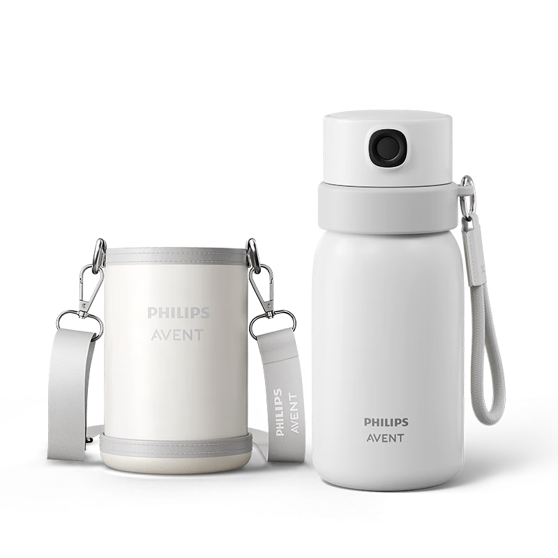 AVENT Philips Fingerprint Unlock Thermos Cup Straw Water Bottle for Children Students Kindergarten Primary School JD Self-operated