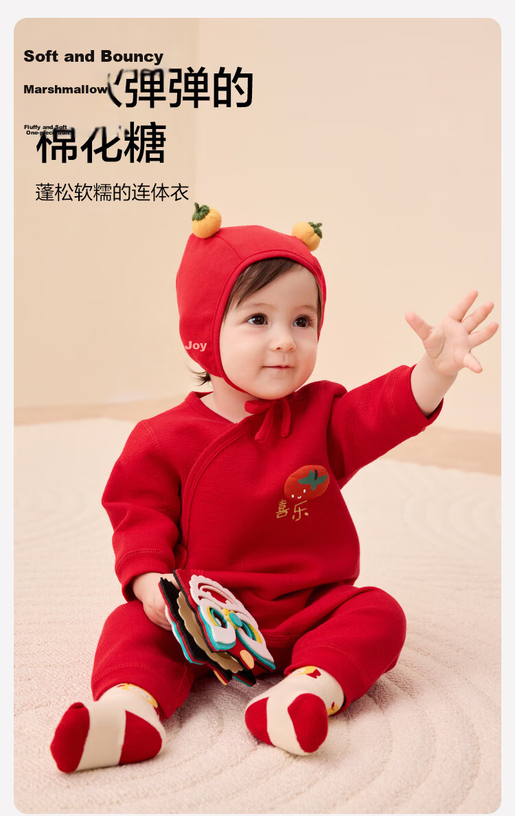 BALABALA Children's Clothing, Baby Romper, Newborn Full Moon Crawling Suit, Padded Thickened Cute Onesie for Boys And Girls 5