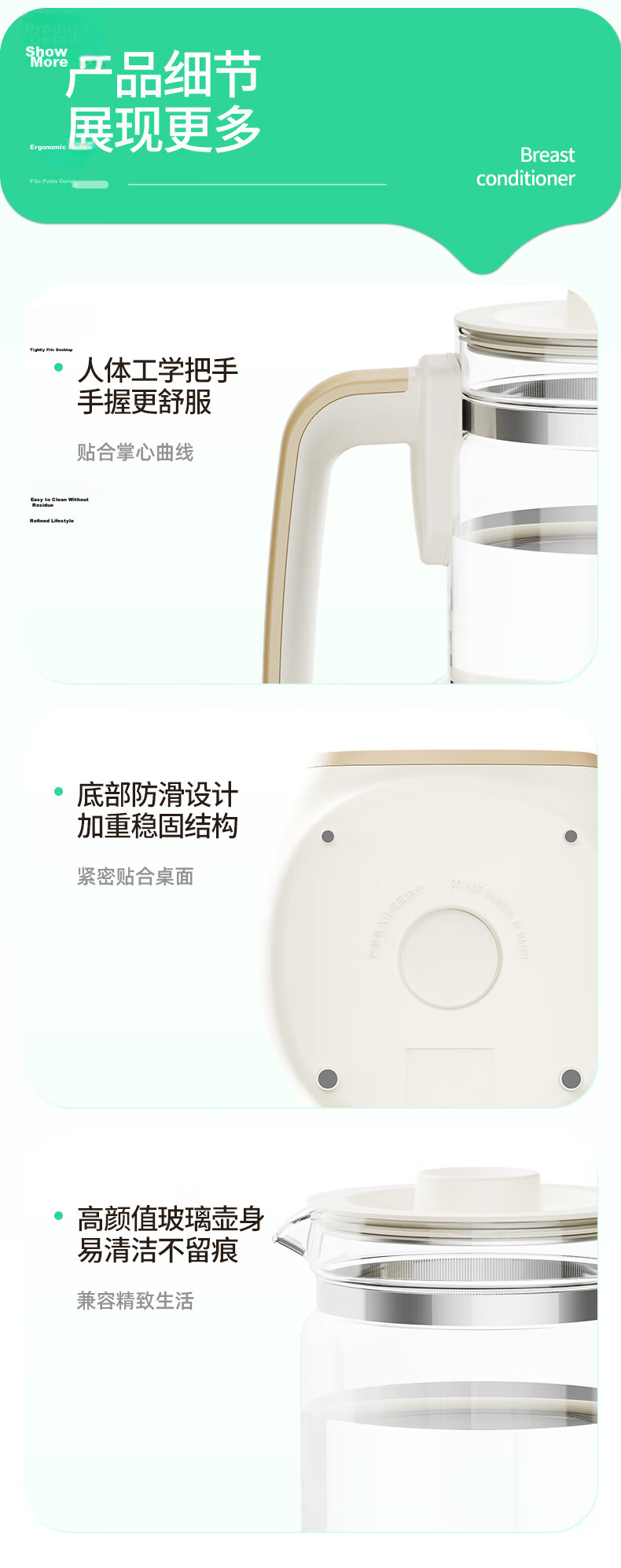 AUX Thermostatic Baby Milk Warmer Glass Electric Kettle 1.3L Hot Selling Product 11