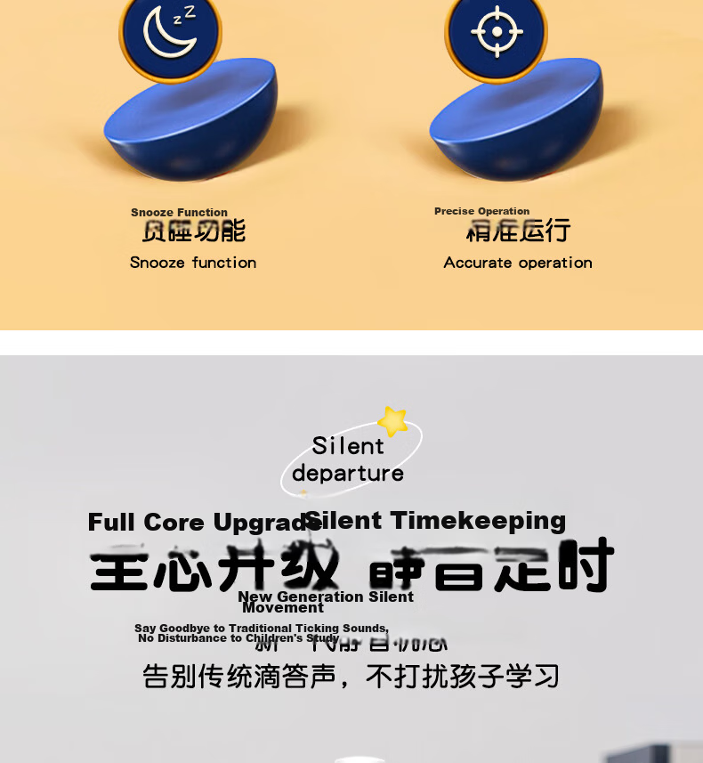 Zhongxiaobai Alarm Clock Smart Student-Specific Wake-Up Device 2026 New Model Astronaut Music Alarm for Boys And Girls One-Key Sleepiness Night Light Desktop Bedside Clock Essential Gift 3