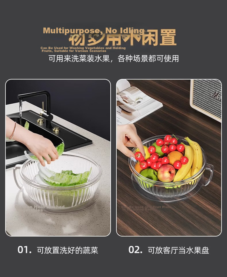 JiaDu Microwave Splash-Proof Cover High-Temperature Resistant Plastic Bowl Lid Household Oil-Proof Microwave Heating Cover Special Heat Dish Cover 25