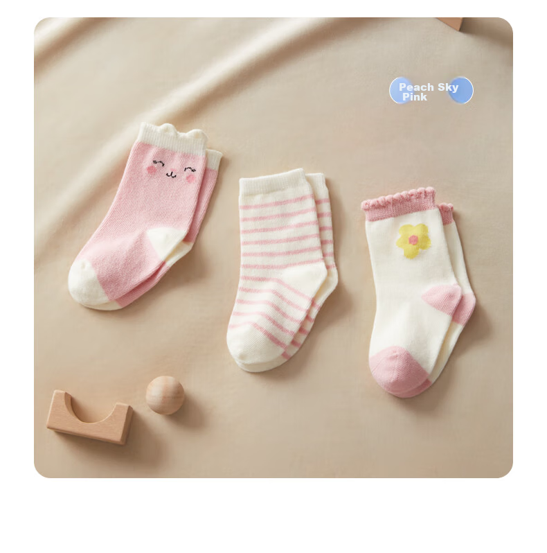 Shiyuejiejing Baby Socks, Spring And Summer, for Boys And Girls, Mid-Calf Cotton Socks, Breathable Children's Socks, All Seasons, Class A 15