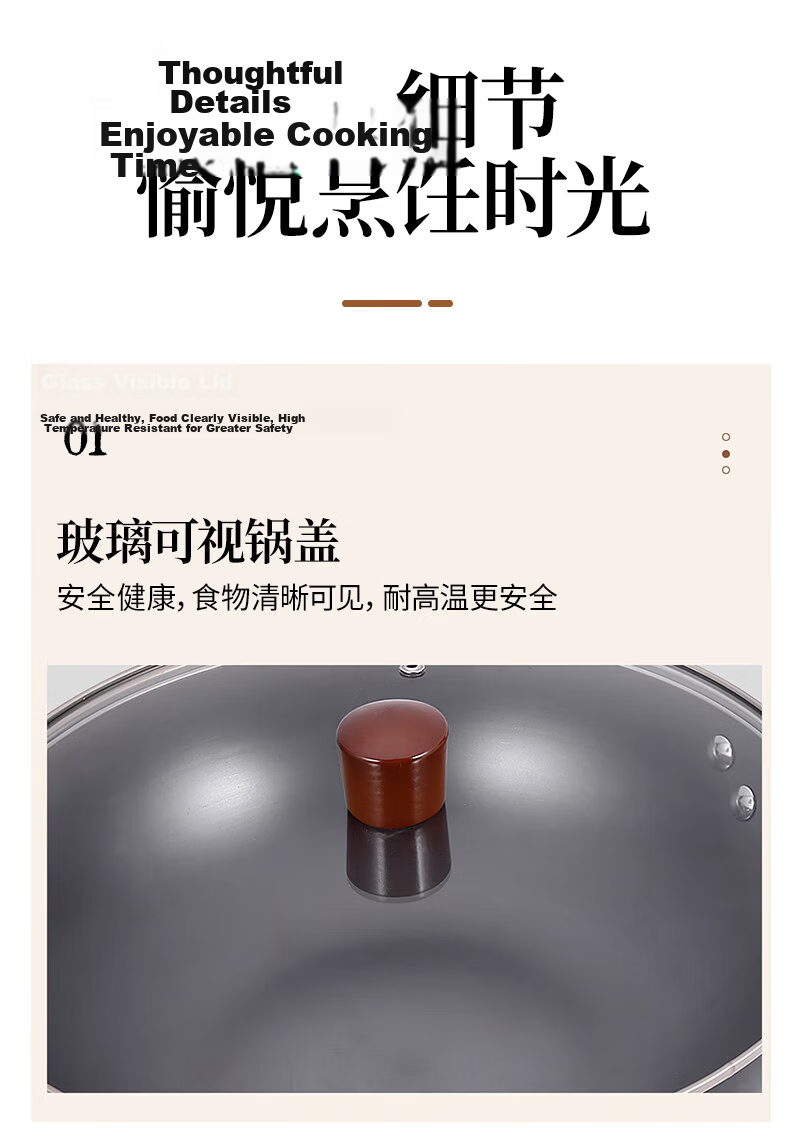 Quanpinwu 32cm Cast Iron Wok Non-Stick Stir Fry Pan for Gas Stove and Induction Cooker, No Coating, Made in Zhangqiu 15