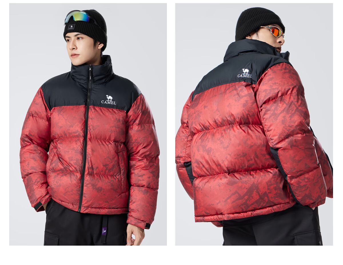 CAMEL Flame Mountain down Jacket 2.0 Wang Junkai Edition [Wang Zhe Kai Armor] Men's Thickened Warm Coat for Winter 42
