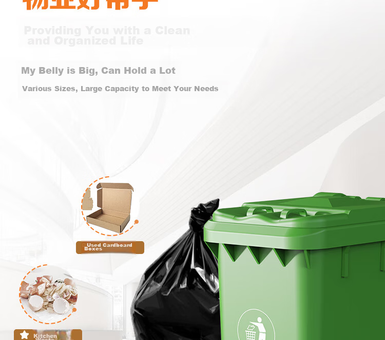 Bendi Black Vest Garbage Bags 60x80cm 50pcs Double-Sided 3.2 Mil Thickened Degradable Trash Bags for Property Cleaning 21
