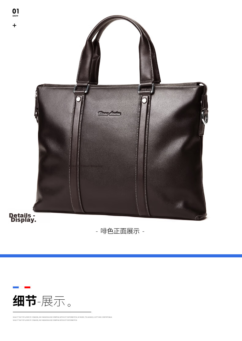 American Bison Business Briefcase Men’s Travel High-End First Layer Cowhide Minimalist Handbag Horizontal Style 14