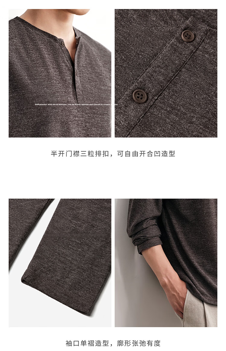 HAUT TON Fine Herringbone Texture Long Sleeve T-Shirt Men 2026 Spring Autumn New Base Layer Henley Collar Top 6002 10
