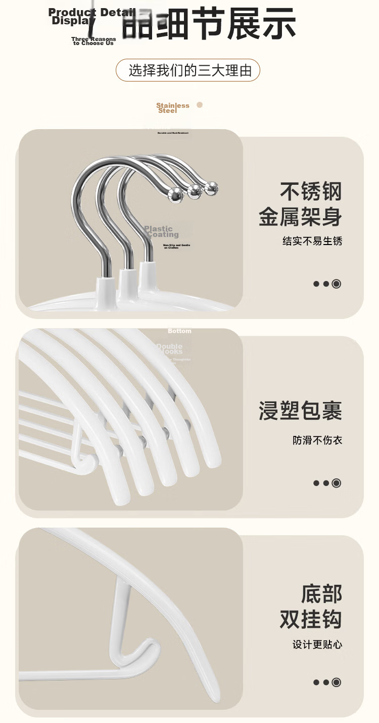 Jiabangshou Non-Marking Non-Slip Clothes Hangers Rainbow Wave Design 4-Pack for Balcony and Bedroom, Wet and Dry Use 9