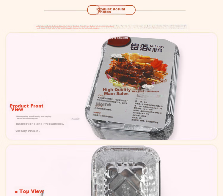 Jing Hui Si Chuang Aluminum Foil Roll [30cm x 10m, 1 Roll] Air Fryer Paper Oven BBQ Foil Camping Cooking 10