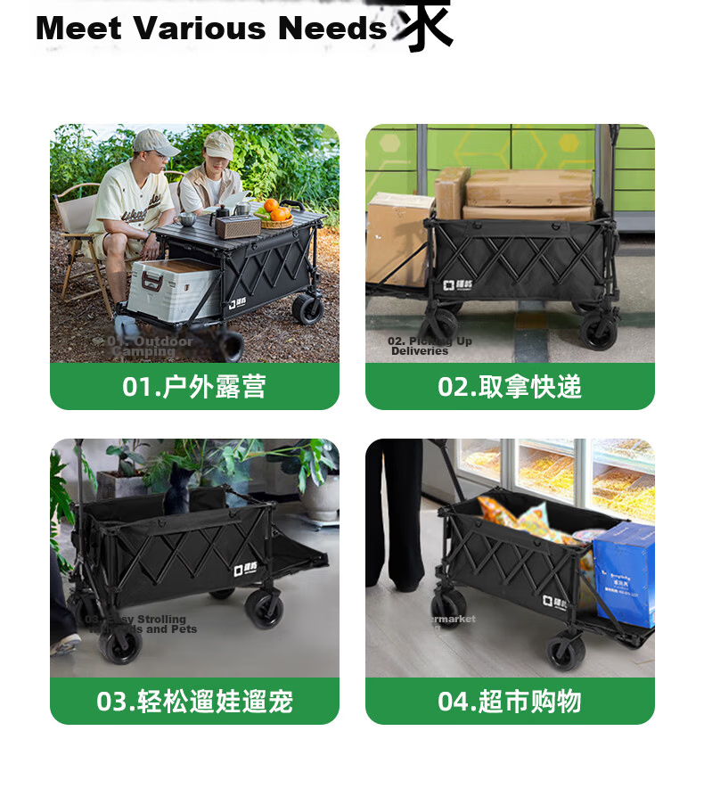 Jiangyu Camping Outdoor Folding Handcart Picnic Stall Cart Kids Reclining Collapsible Travel Delivery Camp Cart 19