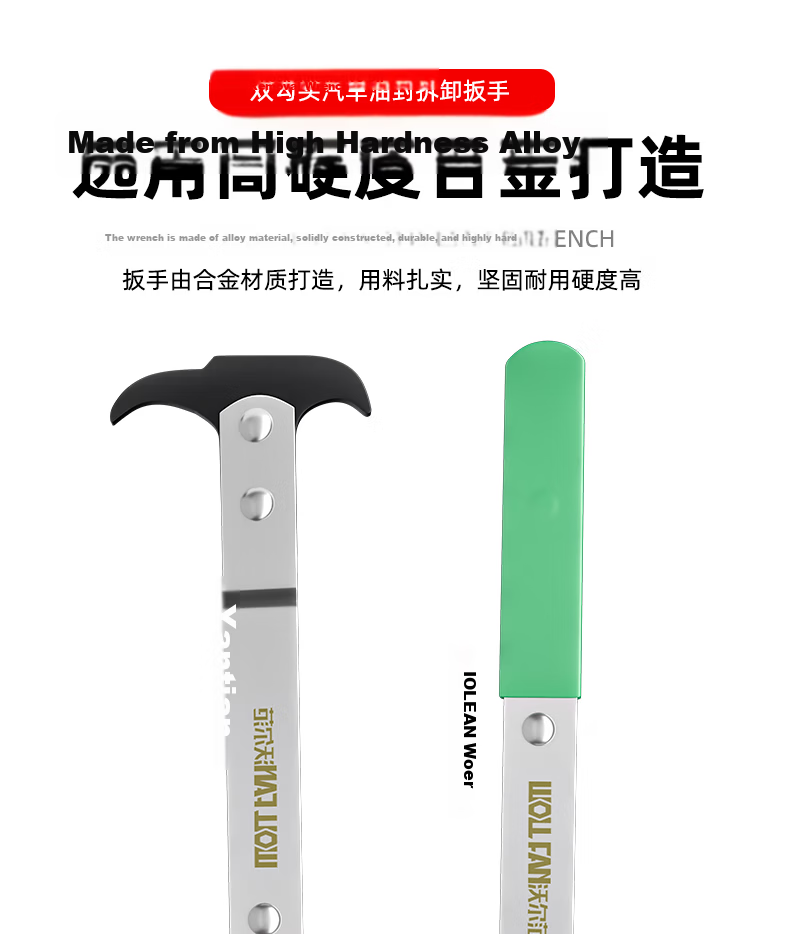Wolvan Double-Head Oil Seal Puller Automotive Oil Seal Hook Wrench Remover Installation Tool 3