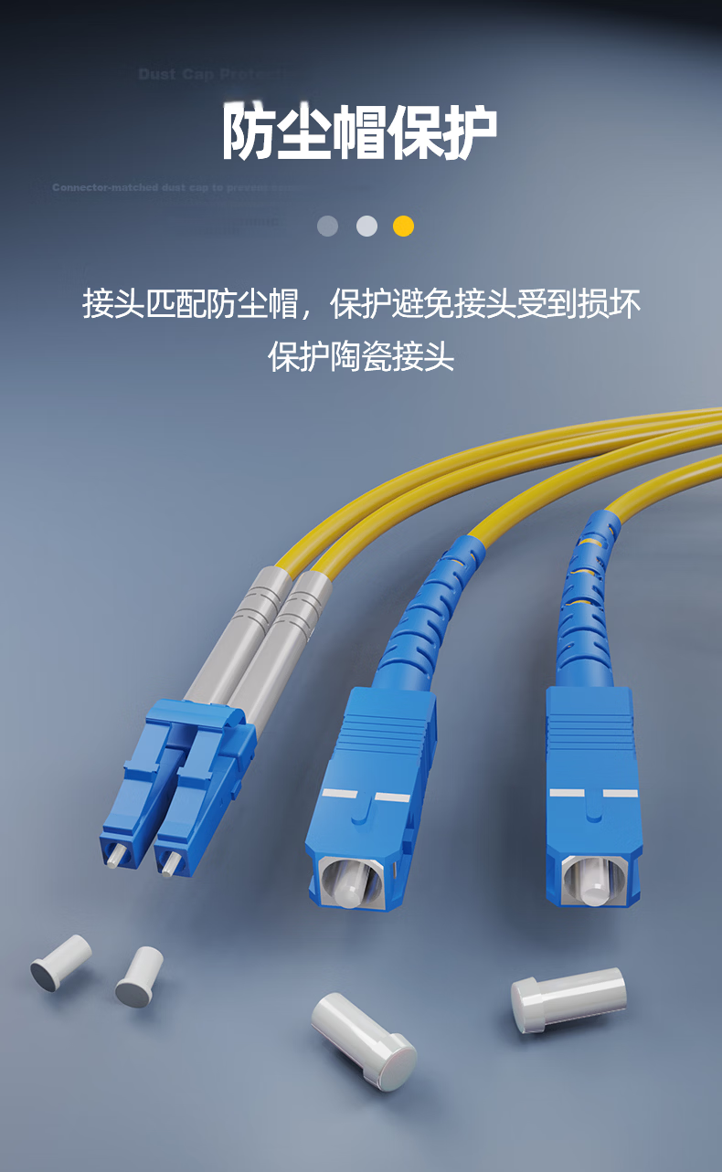 Nokosin 3M Telecom Grade Single-Mode Duplex Fiber Optic Patch Cable LC-SC UPC Connector Custom Length Support for Optical Module Data Center 5