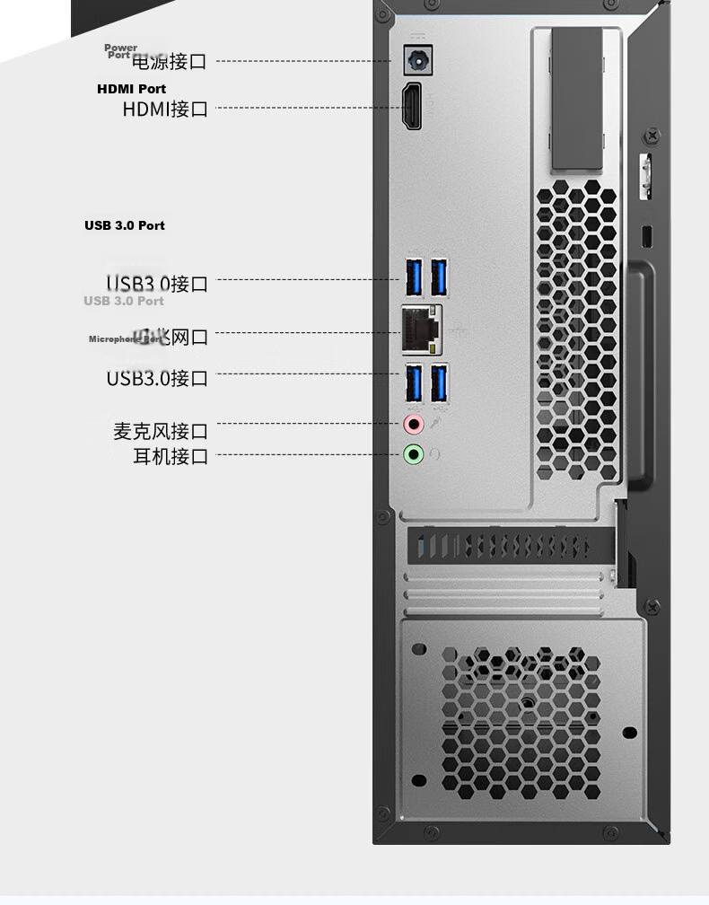 AOC Glory T200 Desktop Computer with 15% National Subsidy, Business Office Design PC (AMD R5 3500U, 8GB RAM, 256GB SSD, WiFi, Bluetooth, 3-Year Onsite Service) 7