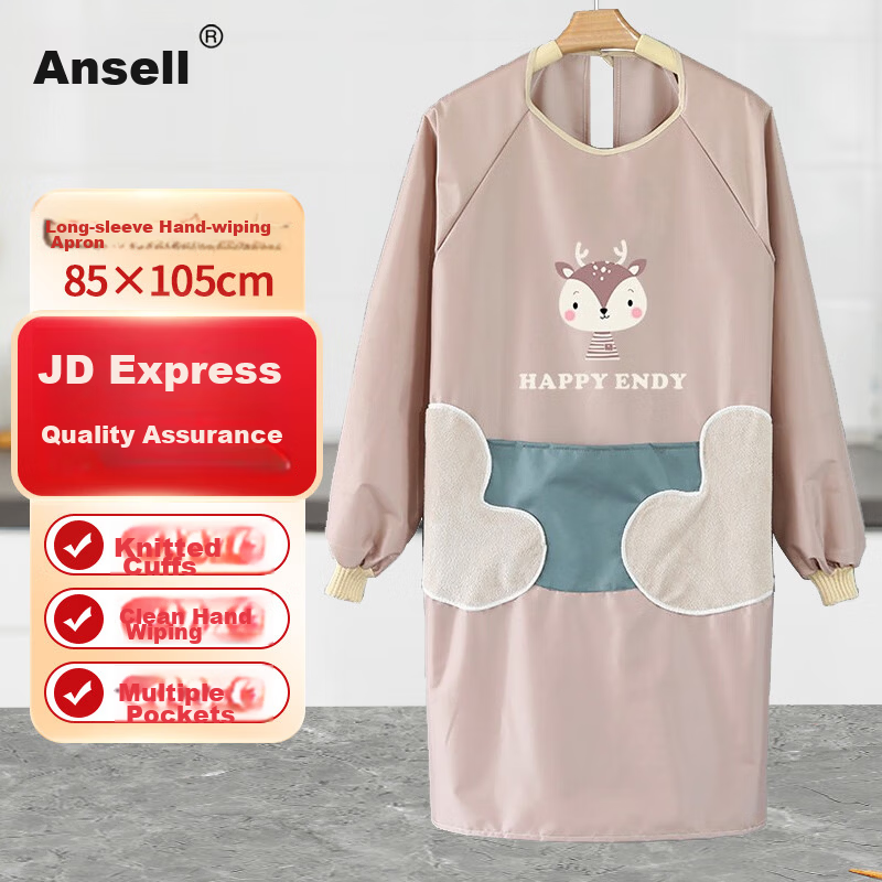Ansell Reusable Long Sleeve Apron Waterproof Oil-Resistant Adult Kitchen Reverse Wear Pink One Size 301291