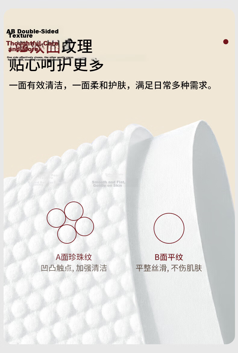 MUJI Disposable Bath Towel Adult Travel Essential Thickened Large Bath Towel 70*140CM - 12 Pack 9