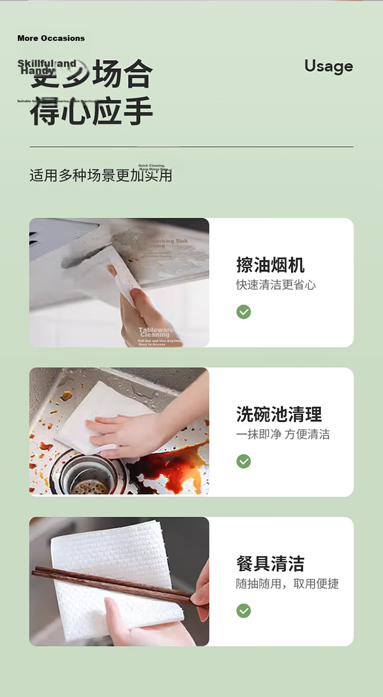 LYNN Kitchen Antibacterial Disposable Dish Cloths 30x30cm 30 Sheets Super Absorbent Extra Large Thick Cleaning Wipes 11