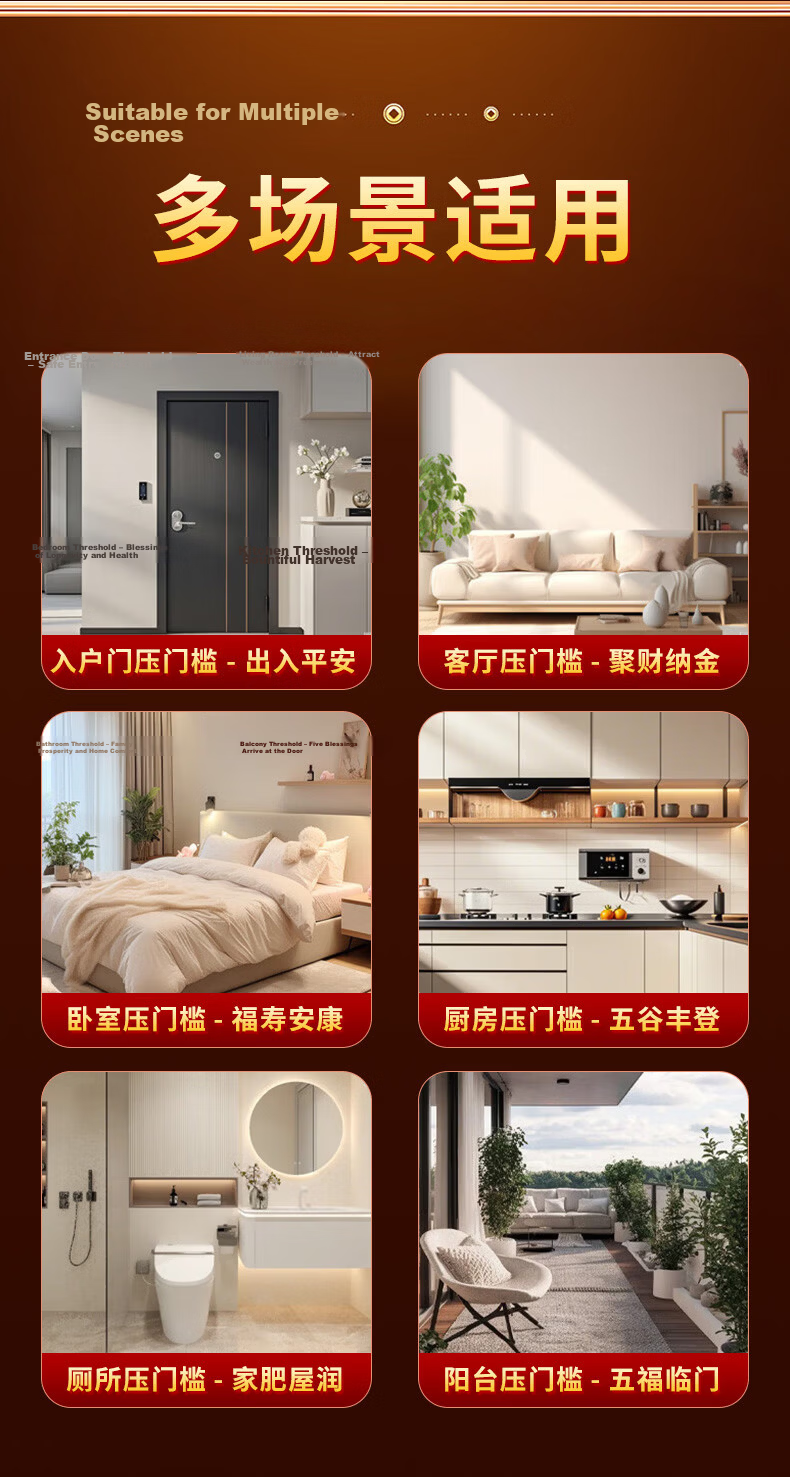 Original Artisan Five Emperor Coins Genuine Door Threshold Press Copper Coins Ancient Currency New Home Renovation Special 6