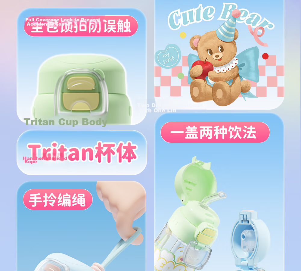FGA Fugang Children's Straw Cup Tritan Plastic Cup Summer Student School Large Capacity Sports Water Bottle 3