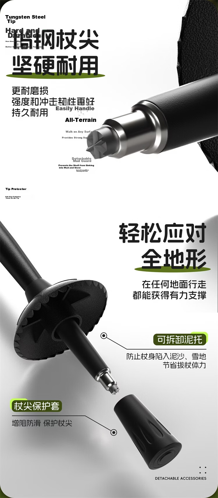 CAMEL Professional Outdoor Hiking Pole Ultra-Light Telescopic Folding Trekking Stick 174BABP672 Violet 12