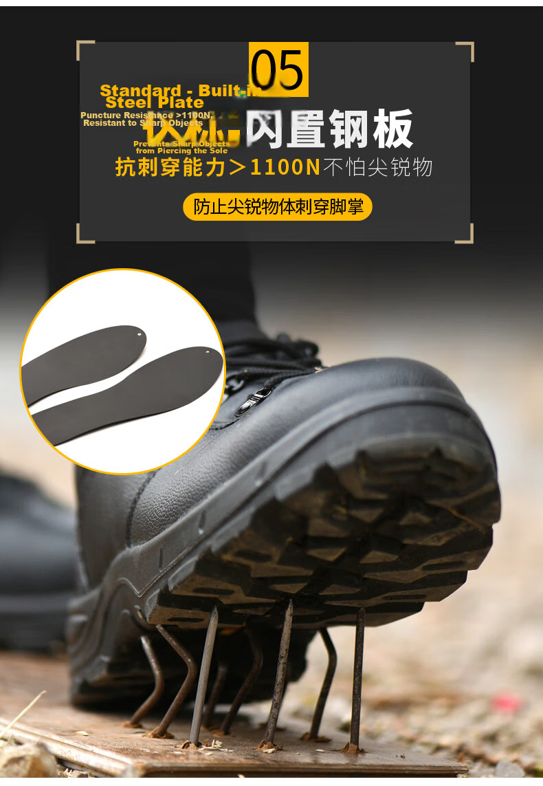 DELIXI ELECTRIC Men's Safety Shoes Cow Suede Steel Toe Anti-Smash Puncture Resistant Comfortable Durable Slip-Resistant Work Protective Shoes 9