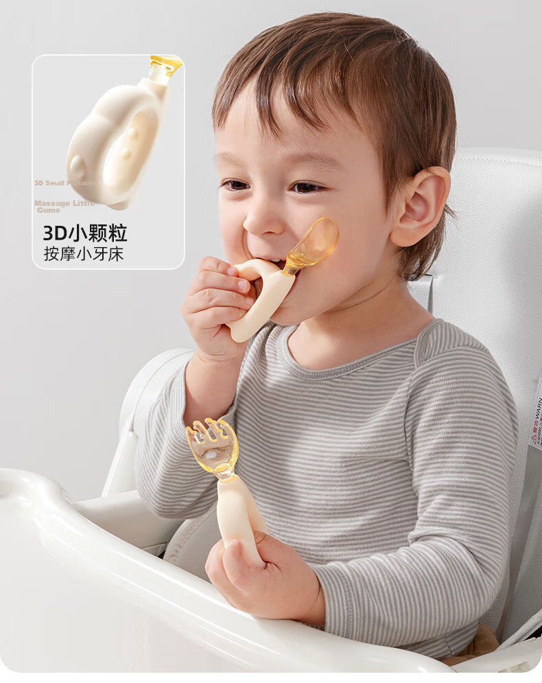 Betis Baby Feeding Spoon and Training Fork Set Cheese White 12