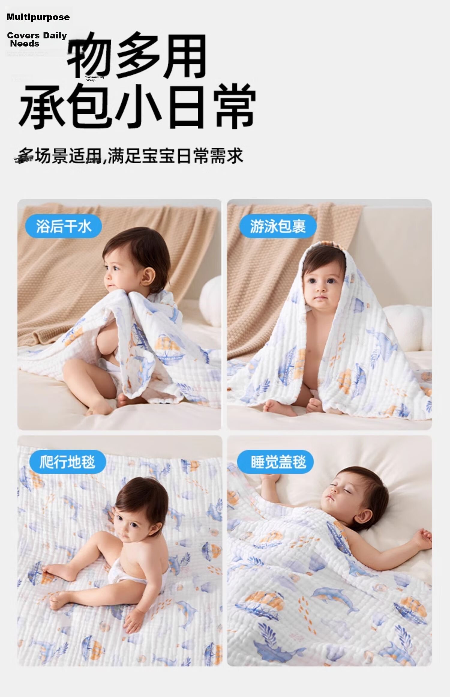 JOYNCLEON Children's Cotton Breathable Gauze Bath Towel Newborn Baby Bath Large Towel Green 70*90cm 21