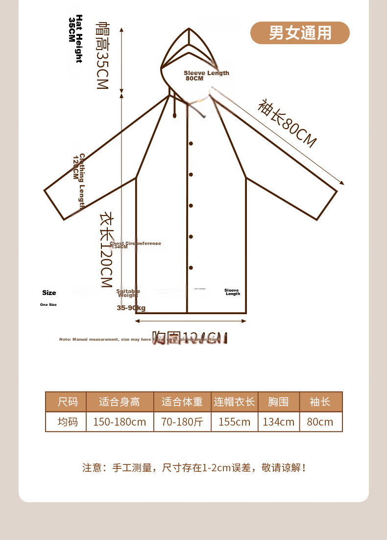 Baicaoyuan Disposable Rain Shoe Covers Waterproof Non-Slip Transparent Thickened Durable High-Cut Rain Boots 20 Pieces 19