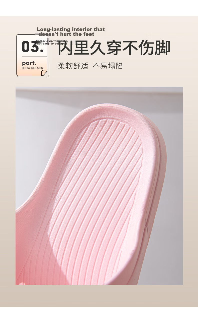 Yuzhaolin Maternity and Elderly Non-Slip Slippers Women's Summer Bathroom Extra Large Size Men's Sandals YG005 11